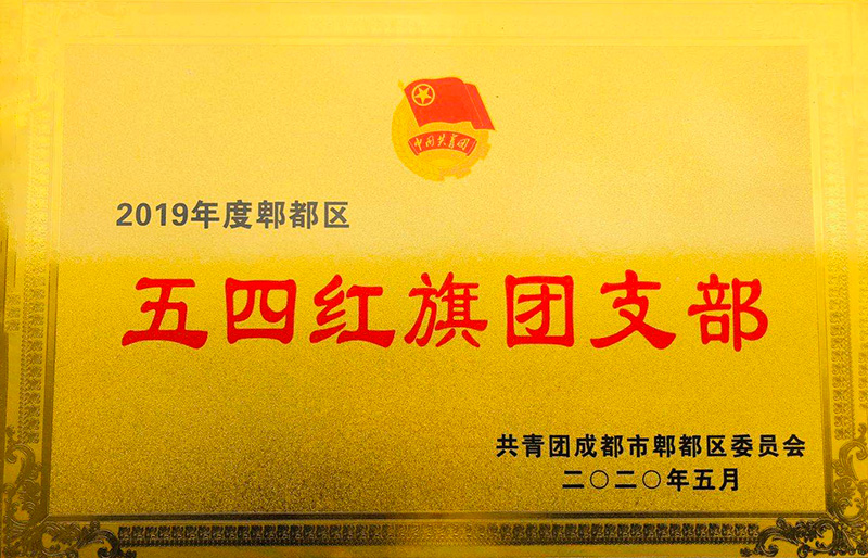 奖牌.jpg