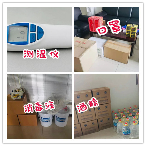 1608513449274016714.jpg initpintu_副本2.jpg