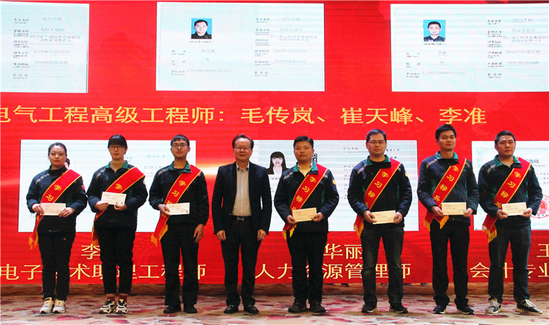 学习奖.jpg