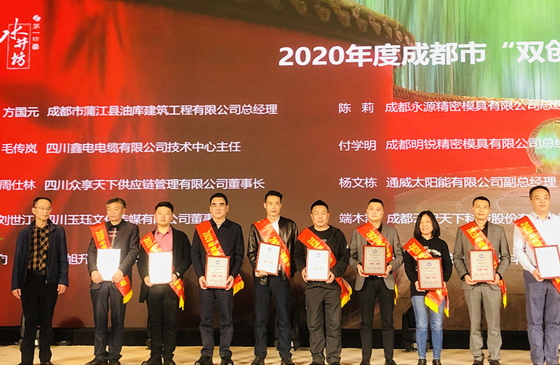 1620294057102099428.jpg 图片3.jpg
