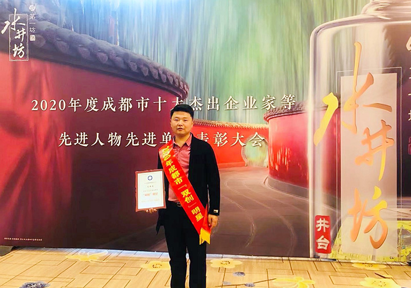 1620294089108011134.jpg 图片1.jpg