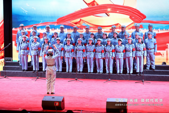 喜报丨热烈祝贺金百利电缆荣获工业港献礼建党100周年主题红歌合唱比赛三等奖455.png