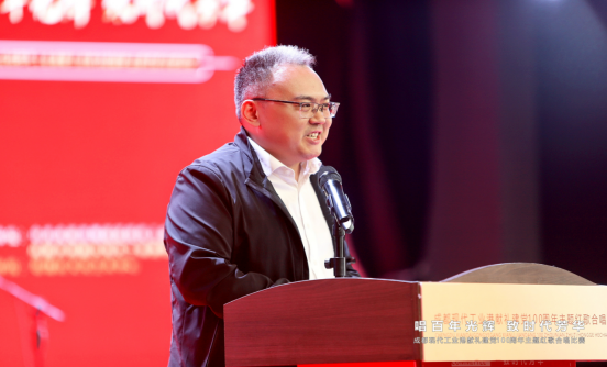 喜报丨热烈祝贺金百利电缆荣获工业港献礼建党100周年主题红歌合唱比赛三等奖300.png