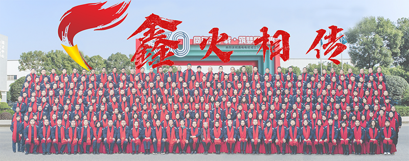 1657246587338034575.png 图片 11(1).png