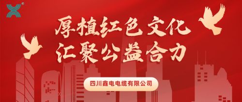 图片 2.jpg