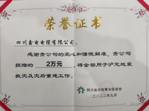 图片 6.jpg