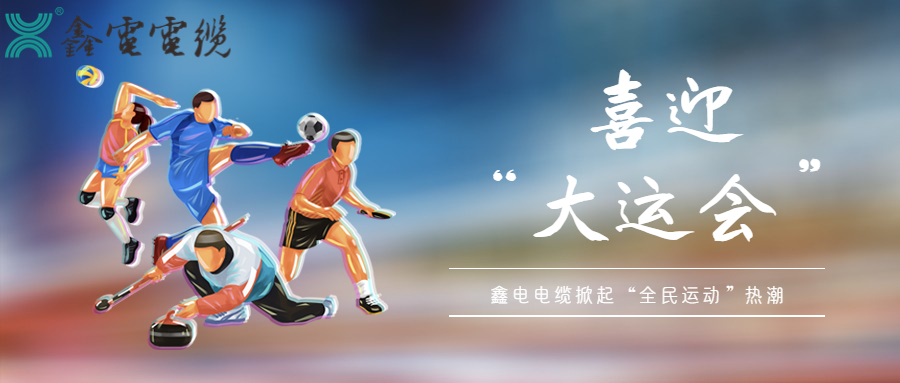 1680850541231038383.png 图片 2.png