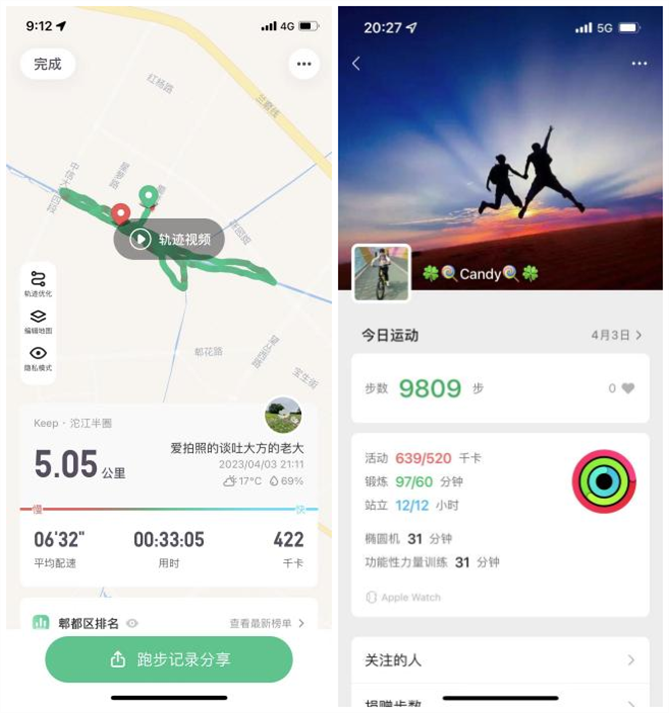 1680850692806083443.png 图片 5.png